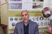 معرفی رشته زیست مواد دارویی، گامی نو در آموزش و پژوهش‌های بین‌رشته‌ای در دانشکده داروسازی 