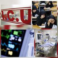 آغاز ثبت‌نام یازدهمین آزمون دستیاری فلوشیپ داروسازی بالینی در دانشگاه علوم پزشکی تهران