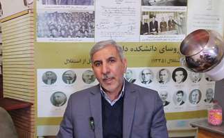 معرفی رشته زیست مواد دارویی، گامی نو در آموزش و پژوهش‌های بین‌رشته‌ای در دانشکده داروسازی 