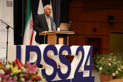  دکتر محسن امینی: سمینار IPSS فرصت مناسبی برای آینده حرفه‌ای دانشجویان داروسازی محسوب می‌شود